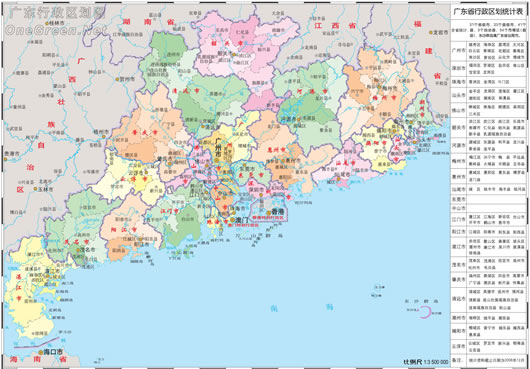 广州地图全图高清版完整版