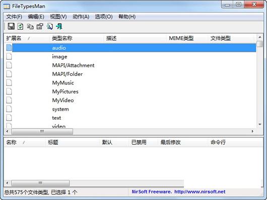 �޸��ļ���������