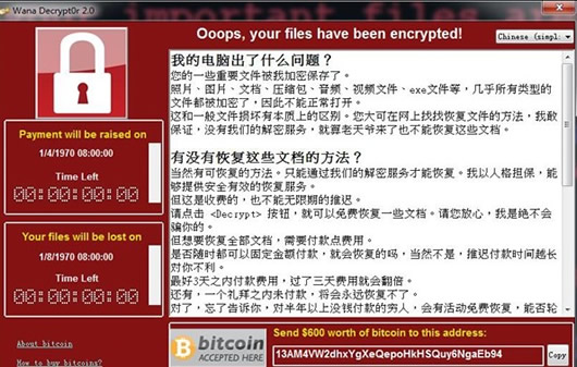 kb4012215补丁32位/64位_kb4012212补丁