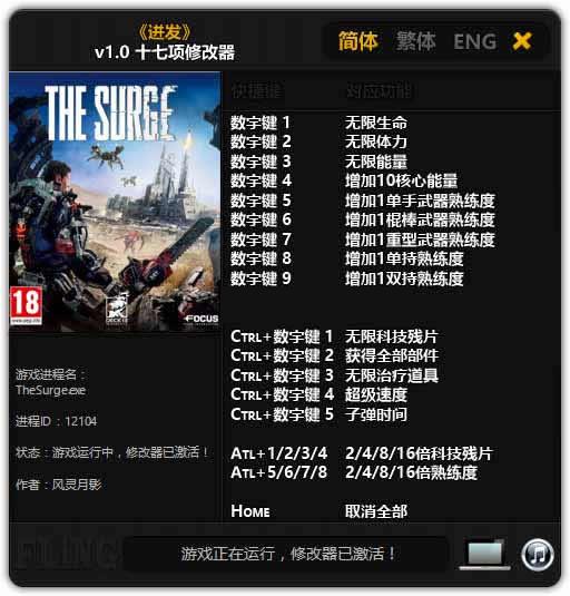 �ŷ�3DM�޸���������Ӱ��