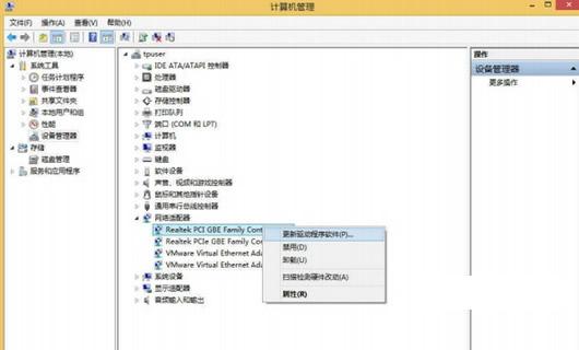 TG-3269E����