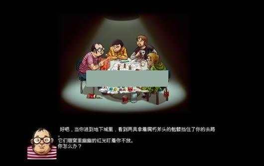 ������Խ�Ǿ����޸���