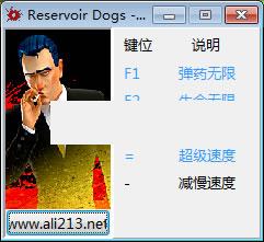 ��ˮ��Ѫս���޸���