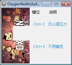 ȱ������˯���޸���