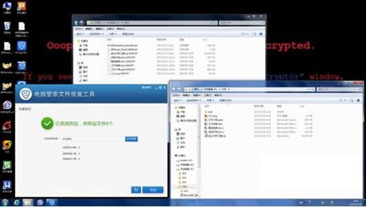 WanaKiwi�����������ܹ���