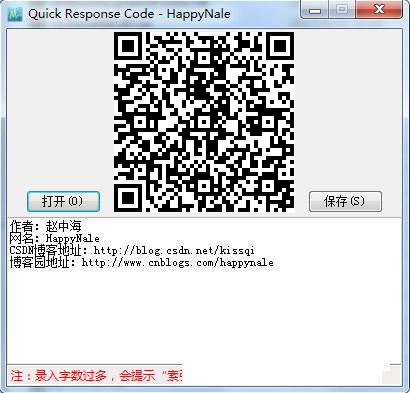 �к���ά��ʶ�𹤾�