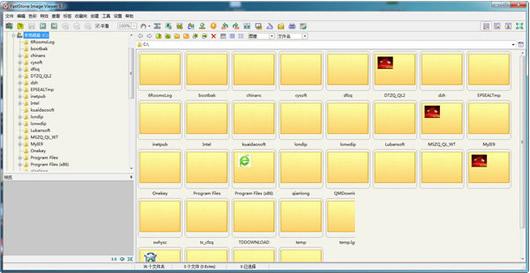 黄金眼图片幻灯片播放浏览器