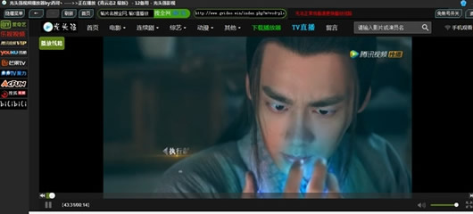 光头强vip视频解析器