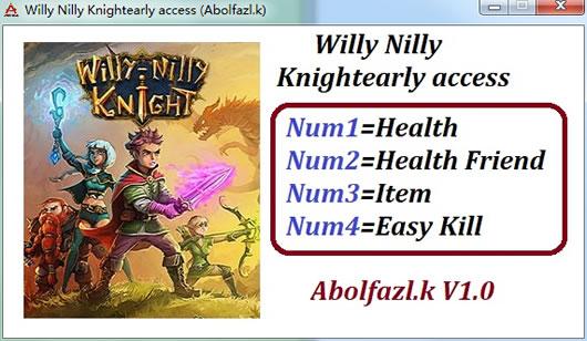 糊涂骑士 EA 修改器 +4