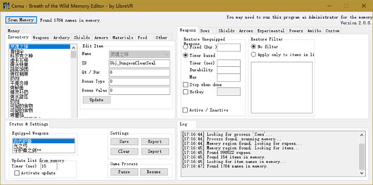�����ﴫ˵��Ұ֮Ϣ