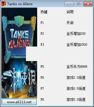 ̹�˴�ս�������޸���