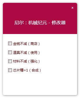 �����е��Ԫ v3�����޸���