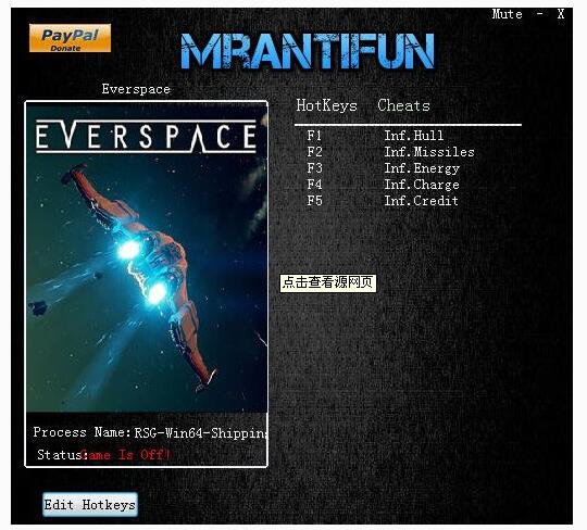 恒空间十六项修改器