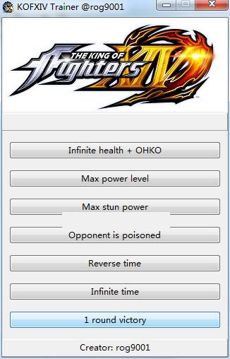 拳皇14无限生命修改器