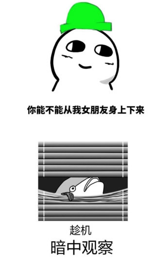 ���ܲ��ܴ���Ů������������qq����