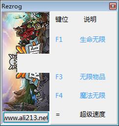 Rezrog�޸���+5