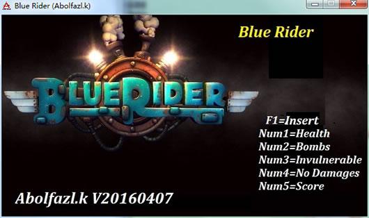 蓝骑士生命修改器