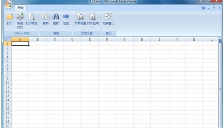 excel viewer�Ķ���