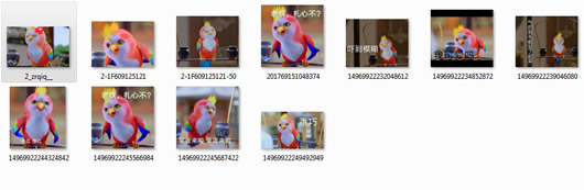 ���Ǵ����īh����qq����