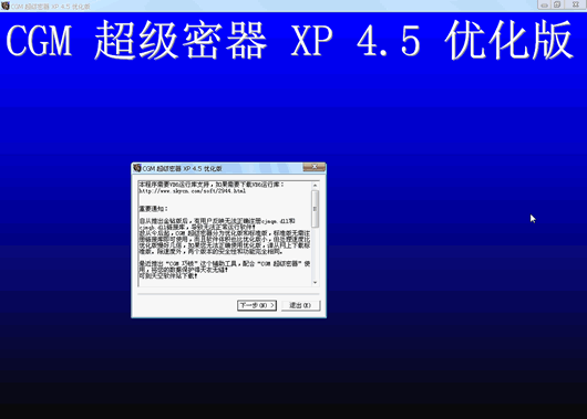 �ĵ����ܽ��ܹ���