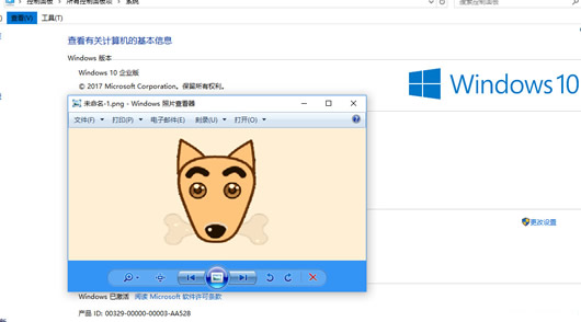 win10�ָ�win7��ͼƬ�鿴��