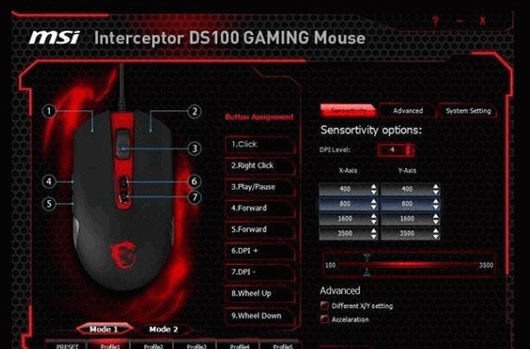 微星ds100鼠标驱动