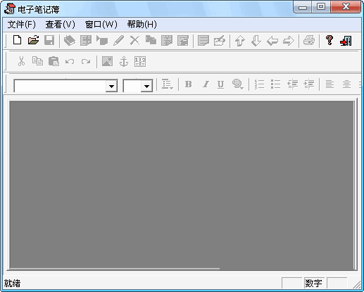 ���ӱʼ�����