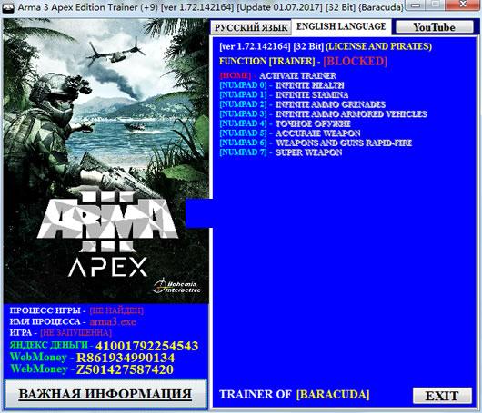 ��װͻϮ3������޸���