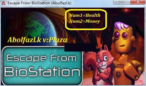 逃离生物处理站修改器