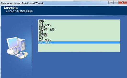 创新sb0350声卡kx驱动