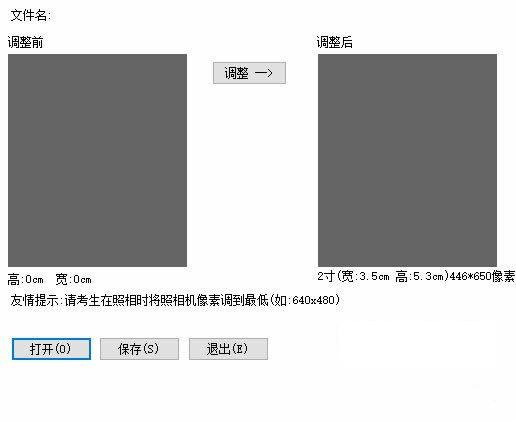 ����һ��������Ƭ��������