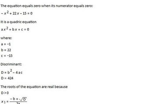 复合方程计算工具