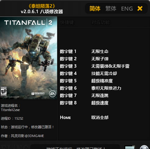 ̩̹����2̩̹�����ƽ����޸���