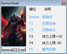 ��ħ���޸���