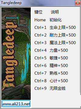 ���ʮһ���޸���