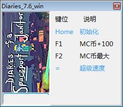 ̫����๤�ռ��޸���