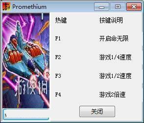 �ǳ���������޸���