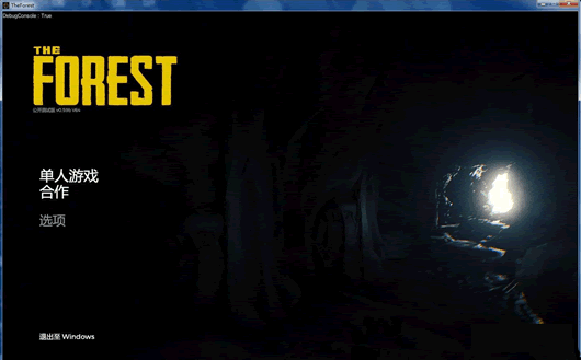 森林内置修改器