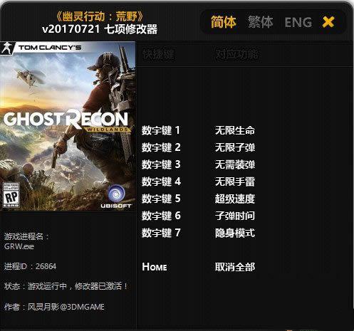 �����ж���ҰSteam���޸���