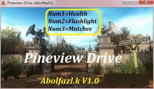 松景无限生命修改器