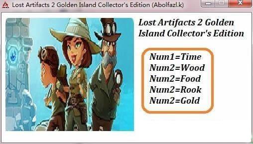 失落神器黄金岛五项修改器