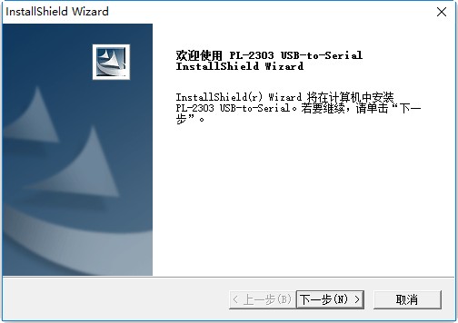 钱箱开箱程序驱动
