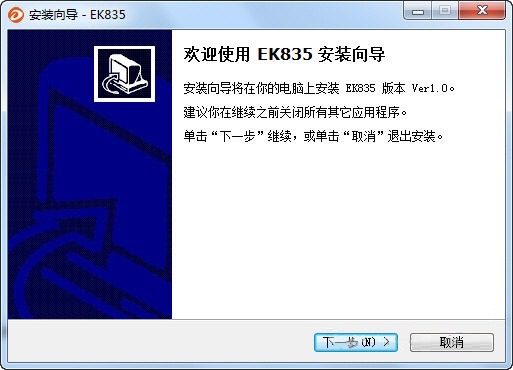 �����ek835��������