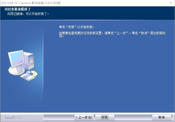 ������������ͷ����1������