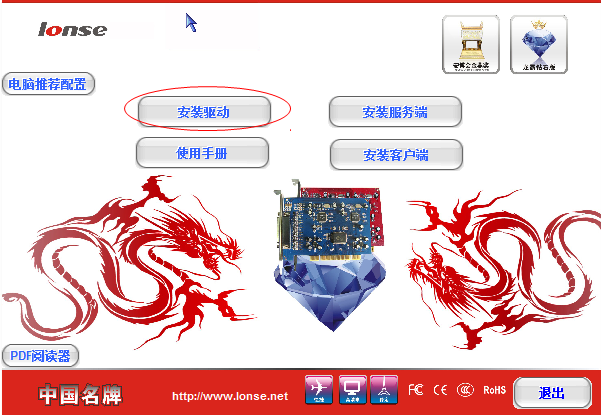 ����������524a�ɼ�������