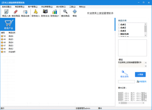 ���������۹�������