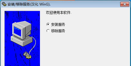 SQL2005完全卸载工具