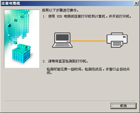 ����Canon PIXMA TS8180 ��ӡ������