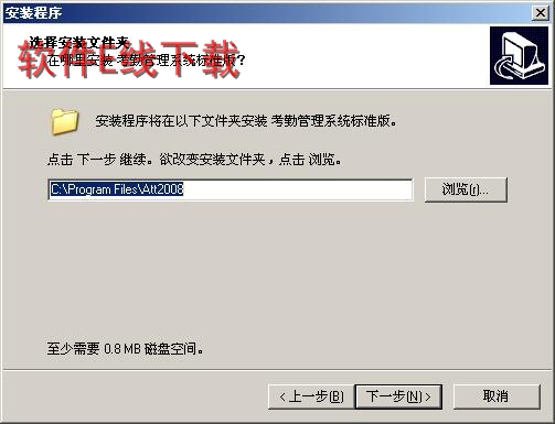 ������װ