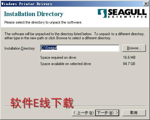 ��ӡ��������װ